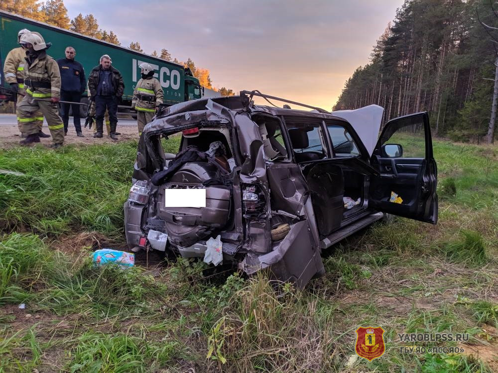 За прошедшие сутки. 6.10 .2021 Авария в Ярославской области. Авария в Ярославской области сегодня.