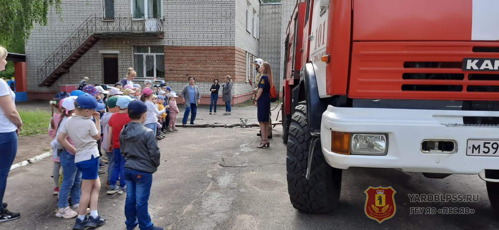 Занятия по пожарной безопасности в детском саду № 5 города Ярославля