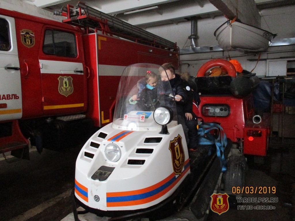 Спасательный мир. Пожарно-спасательная служба Ярославской области.