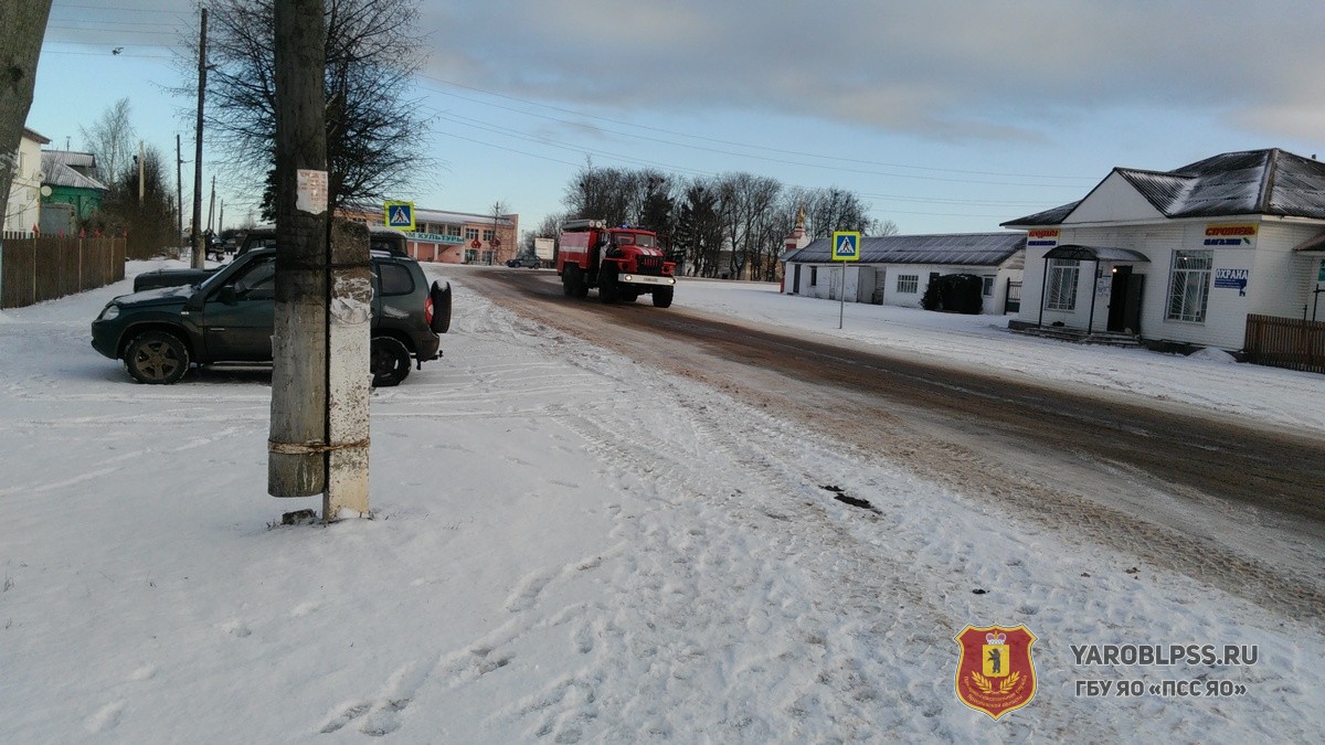 Погода на неделю в нагорье переславском