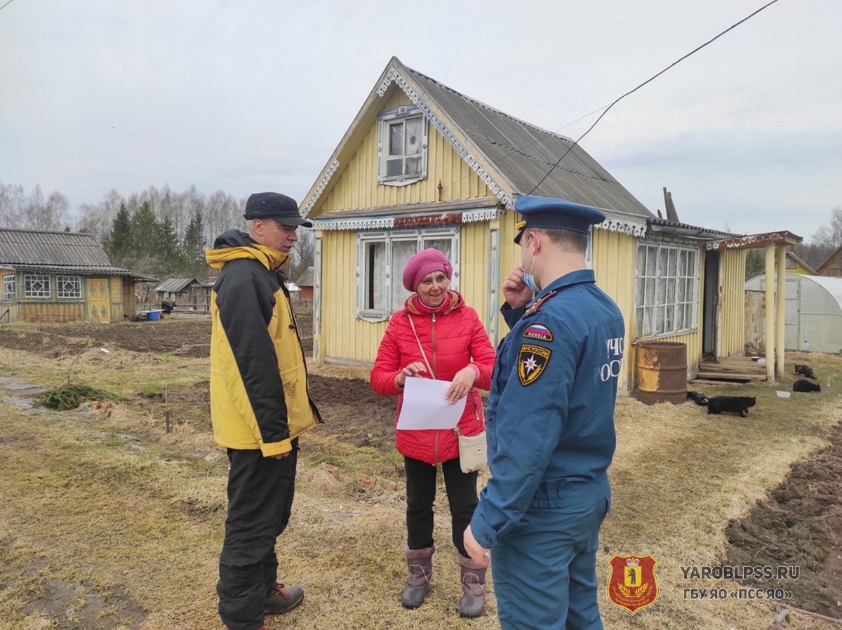 Прогноз погода поселка борок