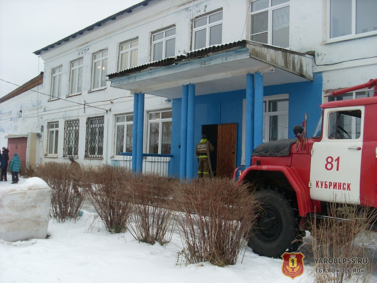 Подслушано в кубринске. Село Кубринск Переславский район. Город Кубринск Ярославской области. Кубринск детсад. Кубринск фотографии.